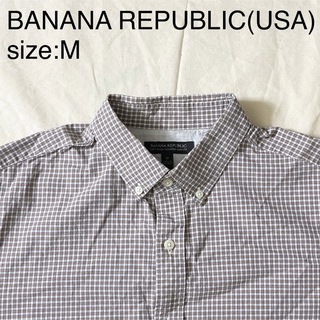 バナナリパブリック(Banana Republic)のBANANA REPUBLIC(USA)ビンテージコットンチェックBDシャツ(シャツ)