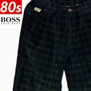 ヒューゴボス(HUGO BOSS)の80s HUGO BOSS ビンテージ チェック コーデュロイパンツ スラックス(スラックス)