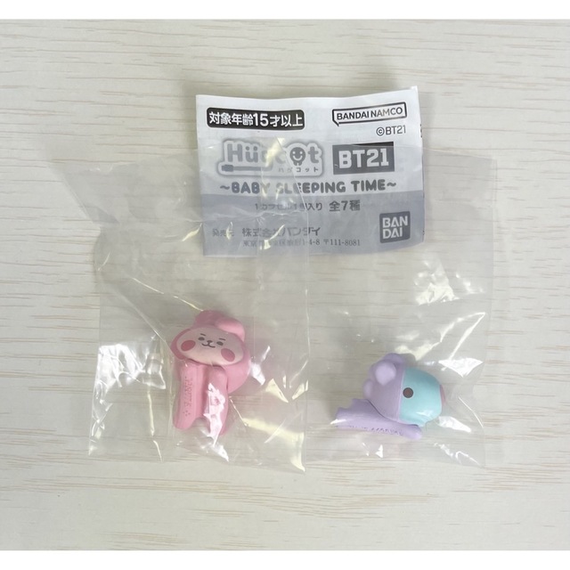 BT21(ビーティーイシビル)のBT21 ハグコット COOKY MANG エンタメ/ホビーのタレントグッズ(アイドルグッズ)の商品写真