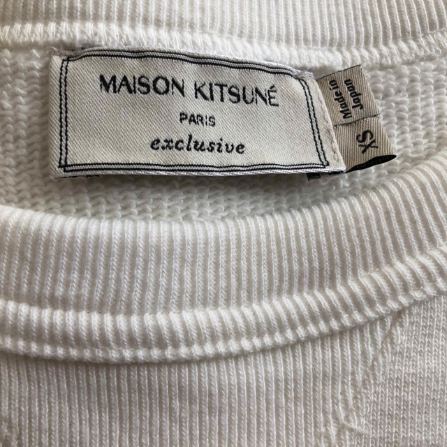 お値下げ　Maison Kitsuné（メゾンキツネ）スエット