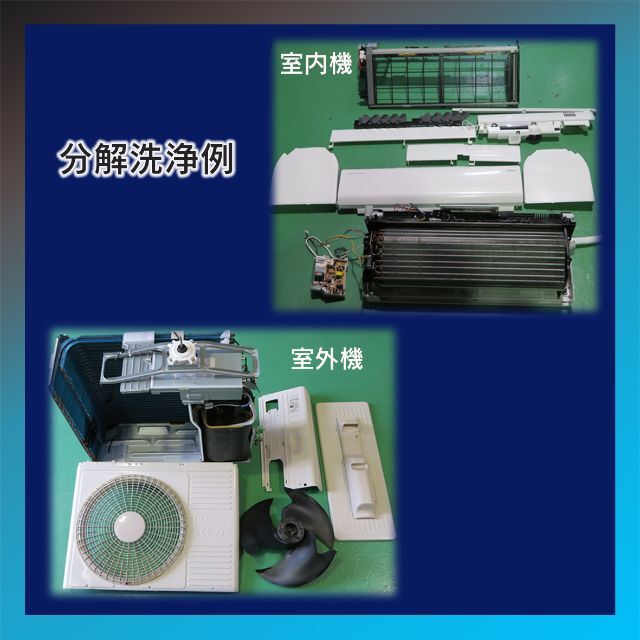 ボトムスス単品 保証付!ダイキンエアコン☆14畳用☆2020☆D255