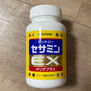 サントリー(サントリー)のサントリー　セサミンEX 270粒(その他)