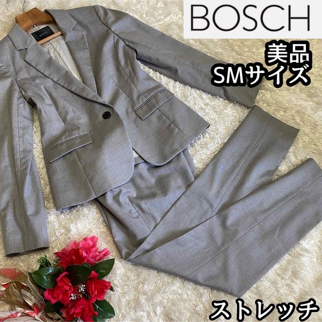 BOSCH - ストレッチ【BOSCH】グレーパンツスーツ上下セットアップ