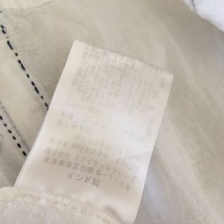 ドーサ DOSA ワンピース 刺繍 プルオーバーの通販 by 25日まで発送不可