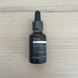 イソップ(Aesop)のAesop 新品 ヘアオイル(ヘアケア)