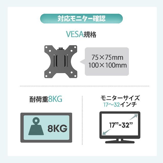 ACCURTEK 支柱取付けモニターアーム ポール取付け 17～32インチ対応 1