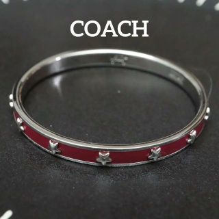 コーチ(COACH)の【匿名配送】COACH コーチ バングル ブレスレット 紫 星(ブレスレット/バングル)