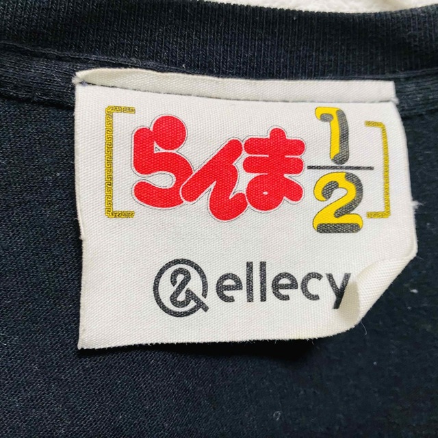 ellecy(エルシー)の一点物　アンドエルシー　&ellecy らんま1/2 Tシャツ メンズのトップス(Tシャツ/カットソー(半袖/袖なし))の商品写真