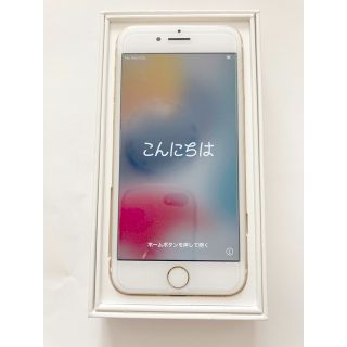 アイフォーン(iPhone)の☆極美品☆iPhone７　32GB  ゴールド　SIMフリー　残積無(スマートフォン本体)