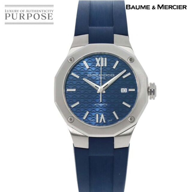 ボーム＆メルシェ BAUME&MERCIER リビエラ M0A10619 メンズ 腕時計 デイト ブルー 文字盤 裏スケルトン 自動巻き Riviera VLP 90186012