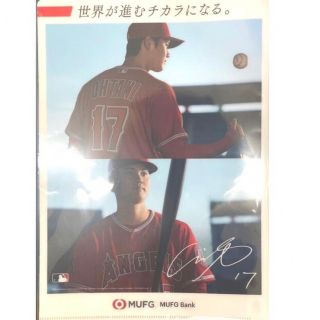 大谷翔平　非売品　クリアファイル　A4版(その他)