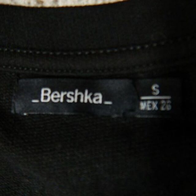 Bershka(ベルシュカ)の8390　ベルシュカ　ロング　デザイン　tシャツ　スリット　ワンピース レディースのトップス(Tシャツ(半袖/袖なし))の商品写真