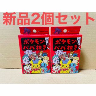 ポケモン(ポケモン)のポケモン ババ抜き ポケセン限定品(トランプ/UNO)