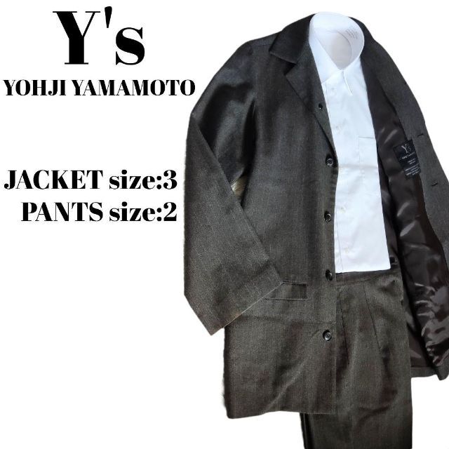 2022新生活 Y's YOHJI YAMAMOTO ヨウジ ヤマモト 5つボタン