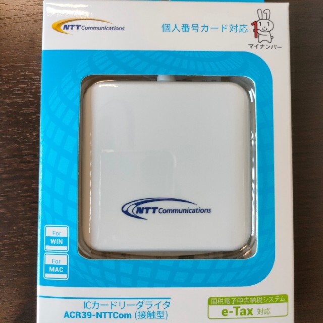 NTTコミュニケーション NTT Communications 接触型ICカー スマホ/家電/カメラのPC/タブレット(PC周辺機器)の商品写真