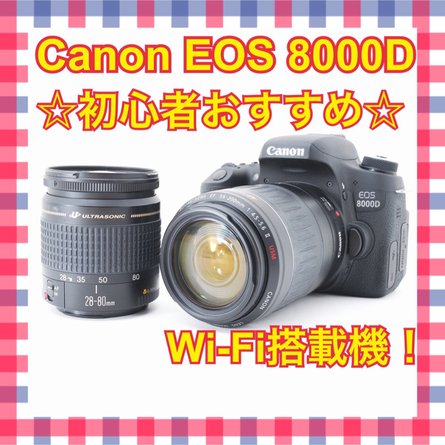 ❤高画質・自撮り・高精度AF❤Canon EOS 8000D❤初心者オススメ