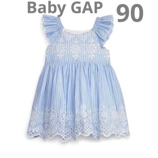 ベビーギャップ(babyGAP)のストライプアイレットワンピース(ワンピース)