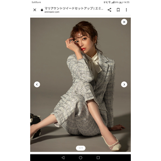 エミリアウィズ(EmiriaWiz)のエミリアウィズEMIRIAWIS マリアケントツイードセットアップ未使用専用出品(その他)