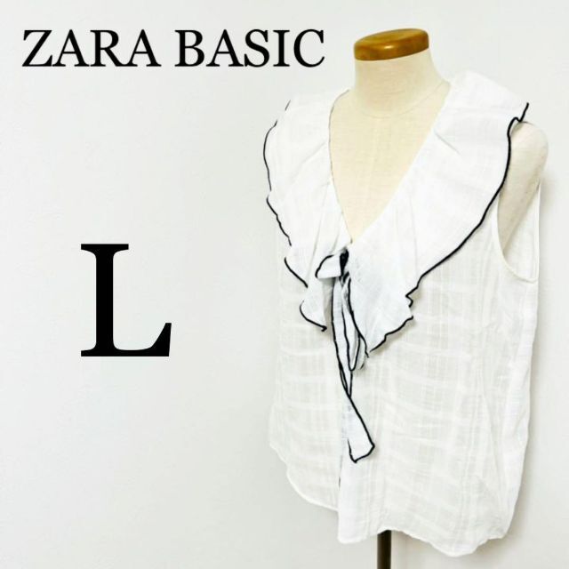 ZARA(ザラ)のZARA BASIC ザラベーシック　レディース　Tシャツ　Lサイズ レディースのトップス(シャツ/ブラウス(半袖/袖なし))の商品写真