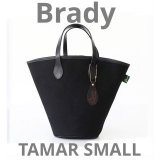 Brady - Brady ブレディ バケツ型 バッグ テイマー スモール TAMAR