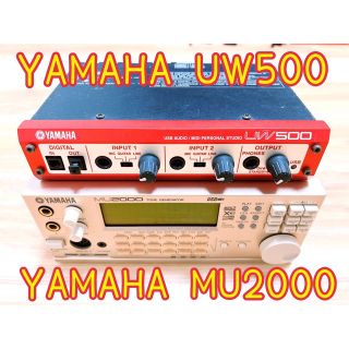 ビタミンカラーのハーモニー YAMAHA UW500とMU2000のセット♡ - 通販