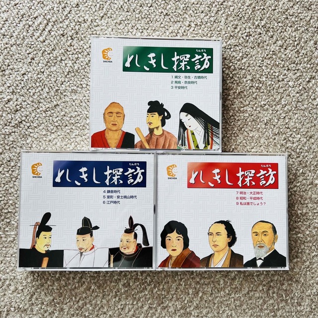 税法条文の読み方学び方 改訂版/中央経済社/高田一男高田一男著者名カナ