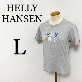 ヘリーハンセン(HELLY HANSEN)のHELLY HANSEN ヘリーハンセン　レディース　Tシャツ　古着　Lサイズ(Tシャツ(半袖/袖なし))