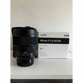 シグマ(SIGMA)の【美品】SIGMA 85mm F1.4 DG DN ソニーEマウント(レンズ(単焦点))