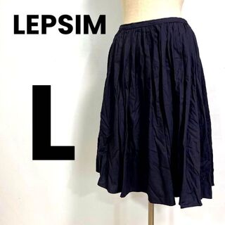 レプシィム(LEPSIM)のLEPSIM レプシィム　レディース　ひざ丈スカート 古着　Lサイズ(ひざ丈スカート)