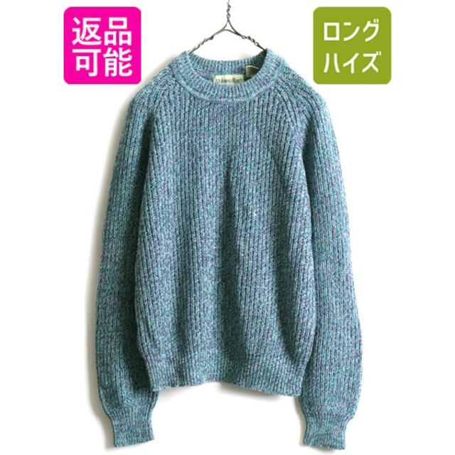上品 80s 【楽天市場】90 90s セントジョンズベイ アクリル チャンキー