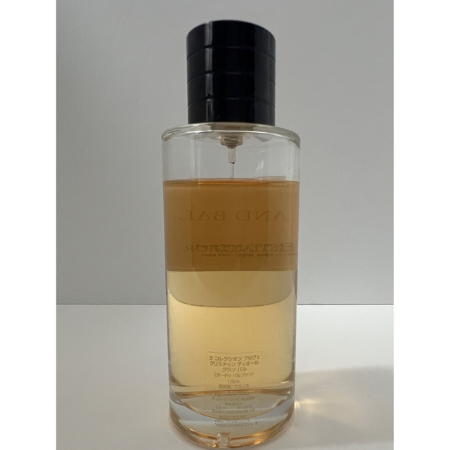 SALE クリスチャン ディオール グランバル 125ml 香水 通販で