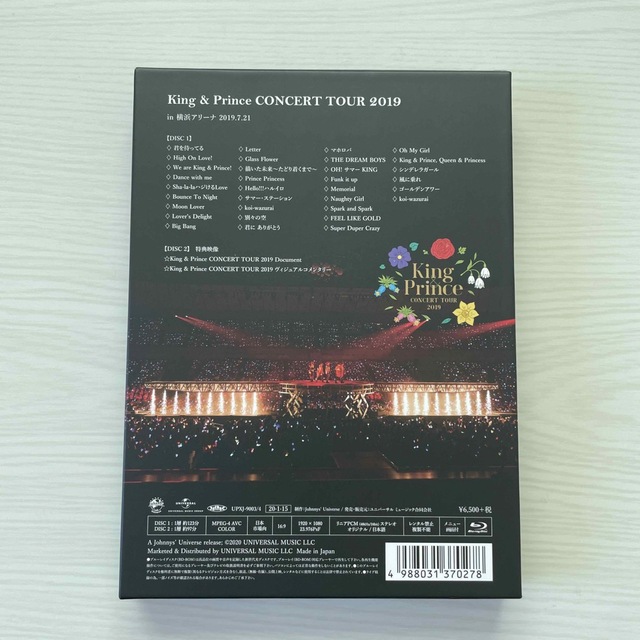 King & Prince LIVE Blu-ray 2019（初回限定盤）