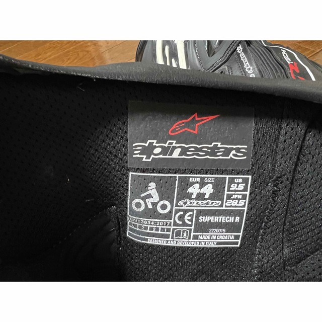 alpinestars(アルパインスターズ)のロスマンズ様 自動車/バイクのバイク(装備/装具)の商品写真