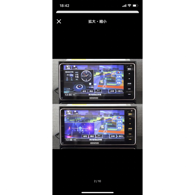 ケンウッド彩速ナビ MDV-Z905W 彩速ナビ”最上位モデル 地図データ最新-