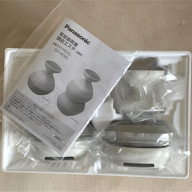 Panasonic 頭皮エステ パナソニック ヘッドスパ EH-HE0G 【信頼】 www