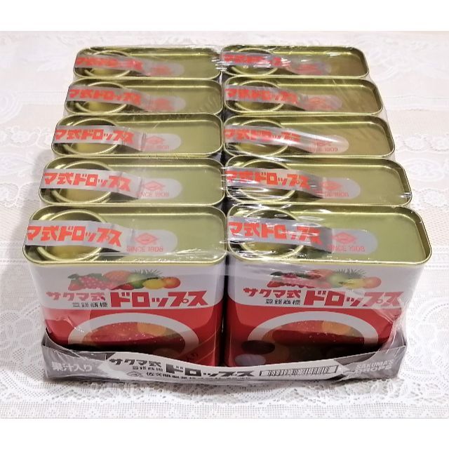 SS021_ サクマ式ドロップス 75g x 10点 バーゲンで - dcsh.xoc.uam.mx