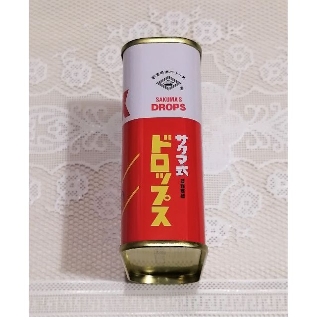 SS021_ サクマ式ドロップス 75g x 10点 バーゲンで - dcsh.xoc.uam.mx