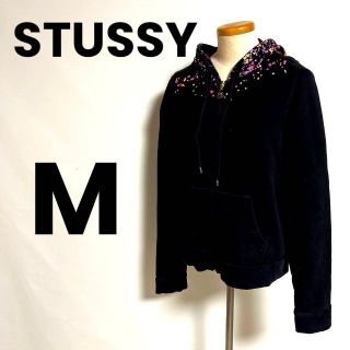 ステューシー(STUSSY)のSTUSSY ステューシー　レディース　ジップパーカー　古着　Mサイズ(パーカー)