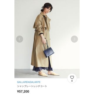 GALLARDA GALANTE - トレンチコート シャンブレートレンチ ガリャルダ