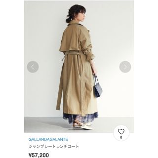 GALLARDA GALANTE - トレンチコート シャンブレートレンチ ガリャルダ