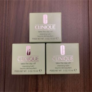 クリニーク(CLINIQUE)のCLINIQUE テイクザデイオフクレンジングバーム　15ml×3個 クリニーク(クレンジング/メイク落とし)