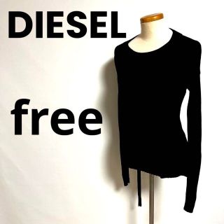 ディーゼル(DIESEL)のDIESEL ディーゼル　レディース　ニット　セーター　古着　free(ニット/セーター)