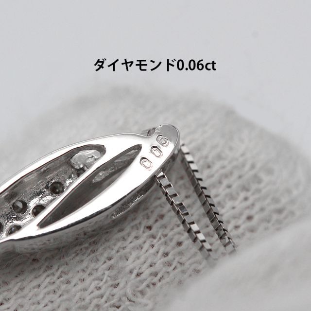 美品 ダイヤモンド ネックレス K18WG D0.06ct U06429