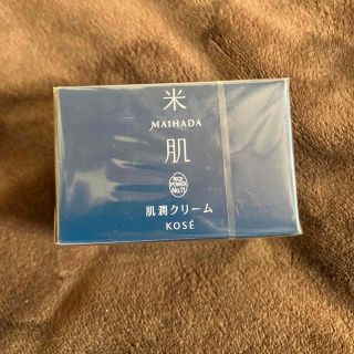 コーセー(KOSE)の米肌 maihada  肌潤クリーム  (フェイスクリーム)