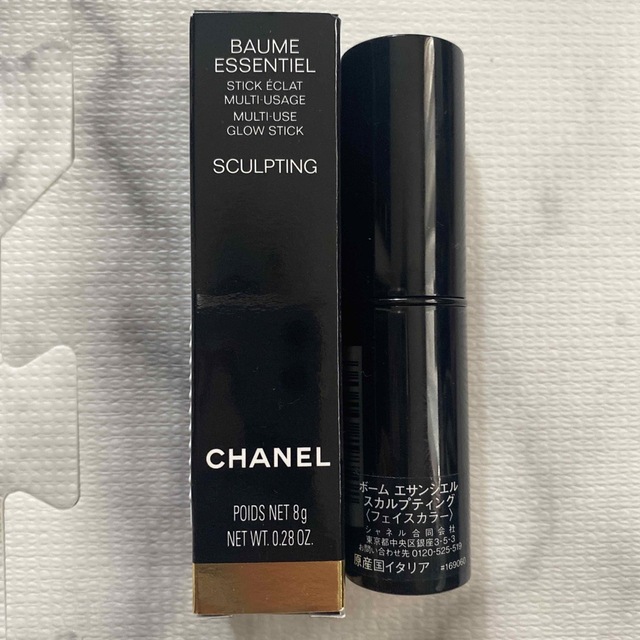 CHANEL(シャネル)のCHANEL ハイライトスティック コスメ/美容のベースメイク/化粧品(化粧下地)の商品写真