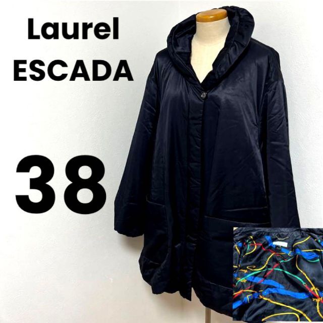 ESCADA(エスカーダ)のLaurel ESCADA エスカーダ　レディース　ダウンコート　30サイズ レディースのジャケット/アウター(ダウンジャケット)の商品写真