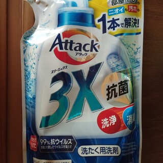花王 - 花王 Attack3X 690g