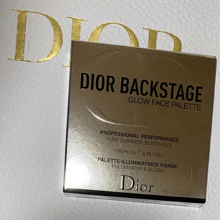 Dior - ローション