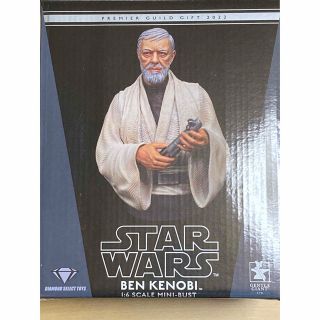 スターウォーズ ベン・ケノービ ミニバスト