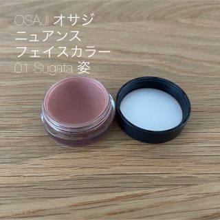 コスメキッチン(Cosme Kitchen)のOSAJI オサジ　ニュアンスフェイスカラー　01 姿(アイシャドウ)